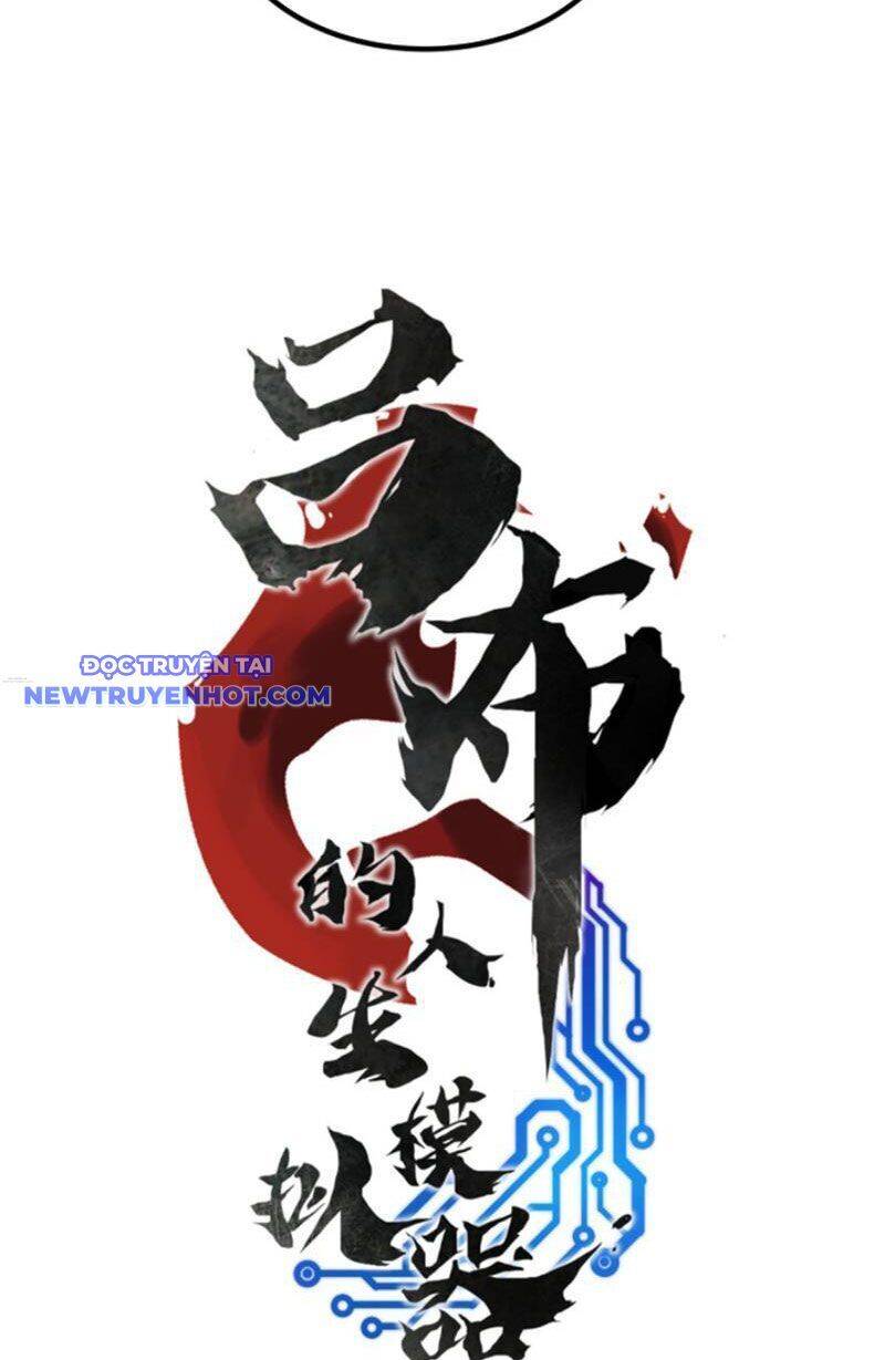Chương 78 - Trang 5