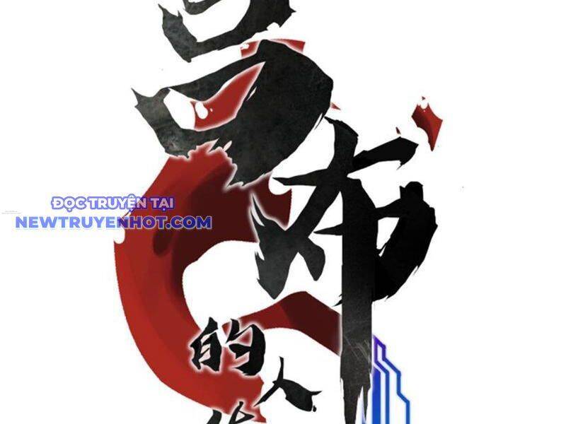 Chương 87 - Trang 17