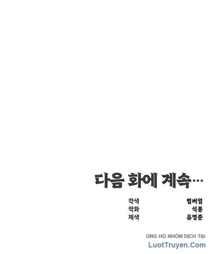 Chương 78 - Trang 149