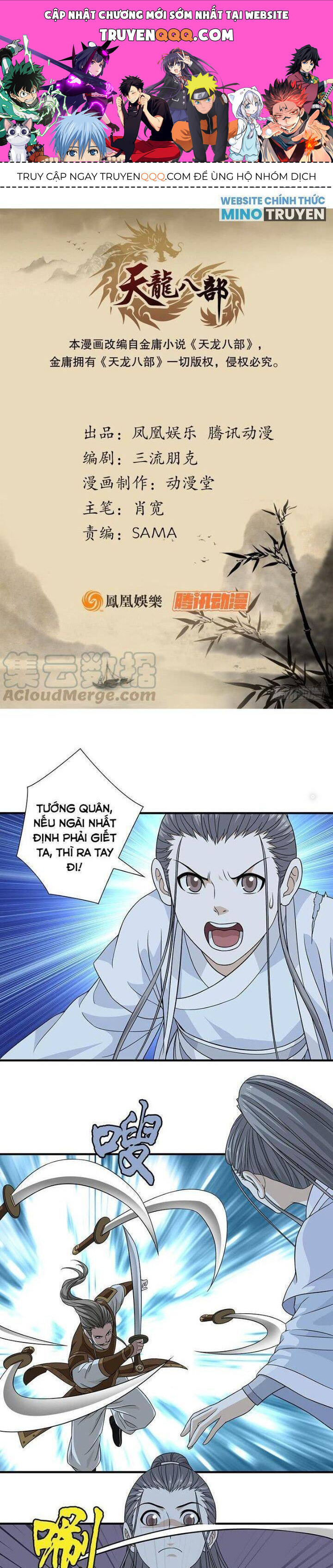 Trang 0