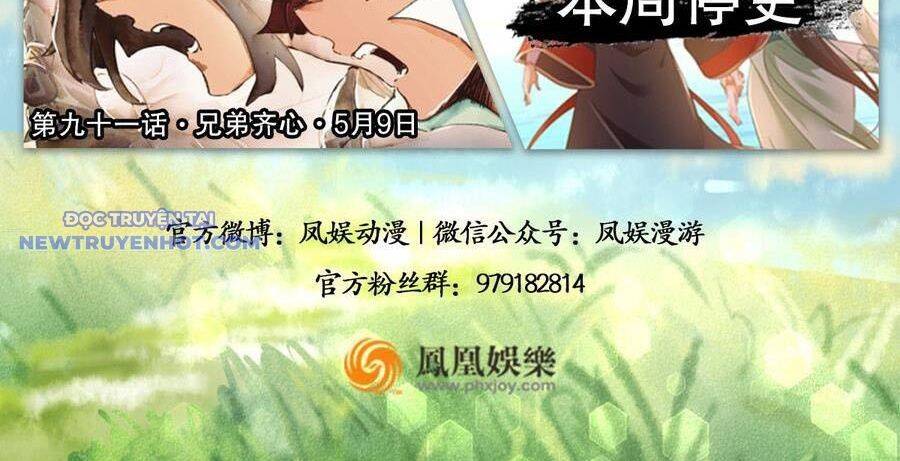Chương 125 - Trang 88