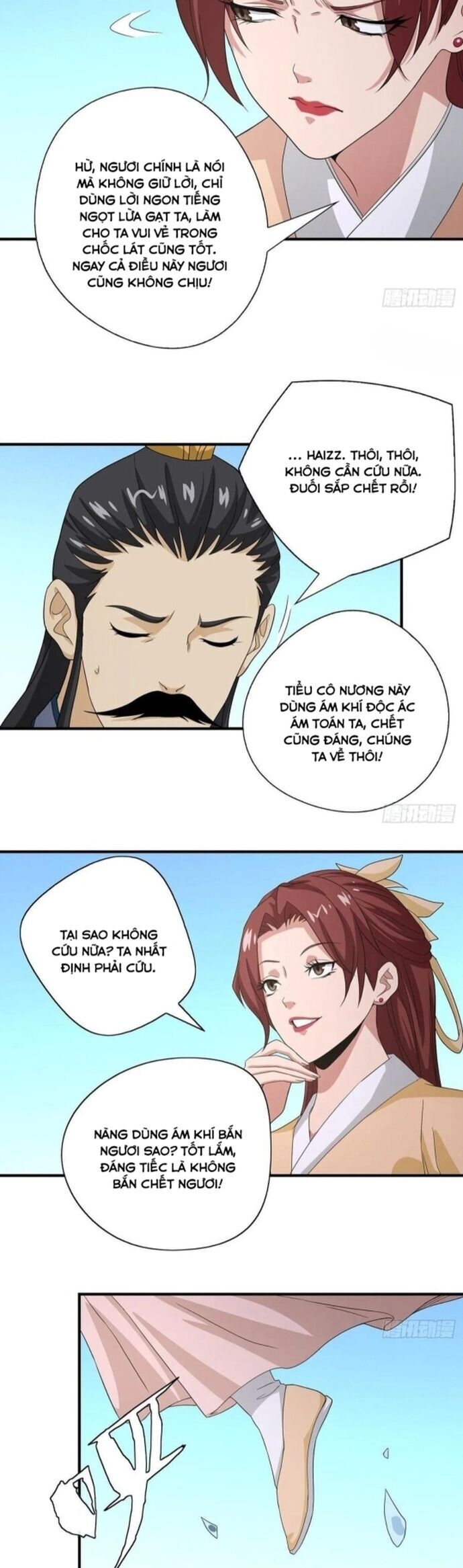 Trang 3