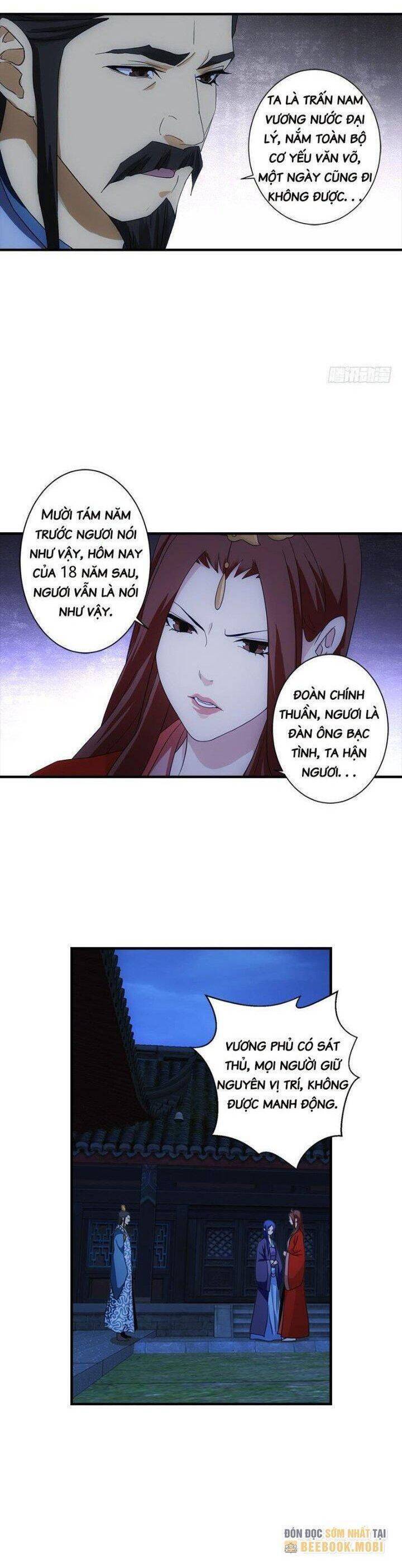 Trang 7