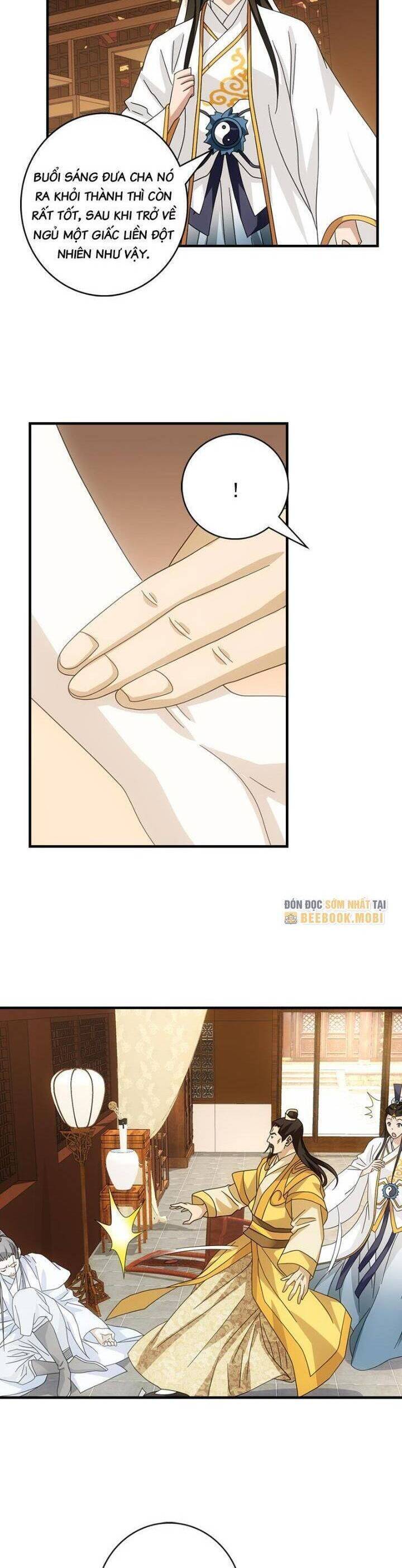 Chương 48 - Trang 12