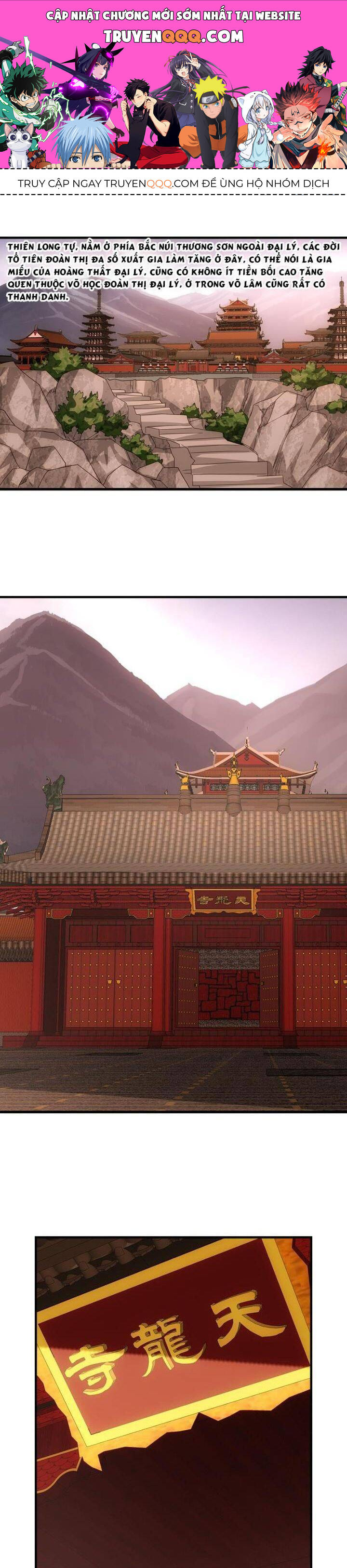 Trang 0