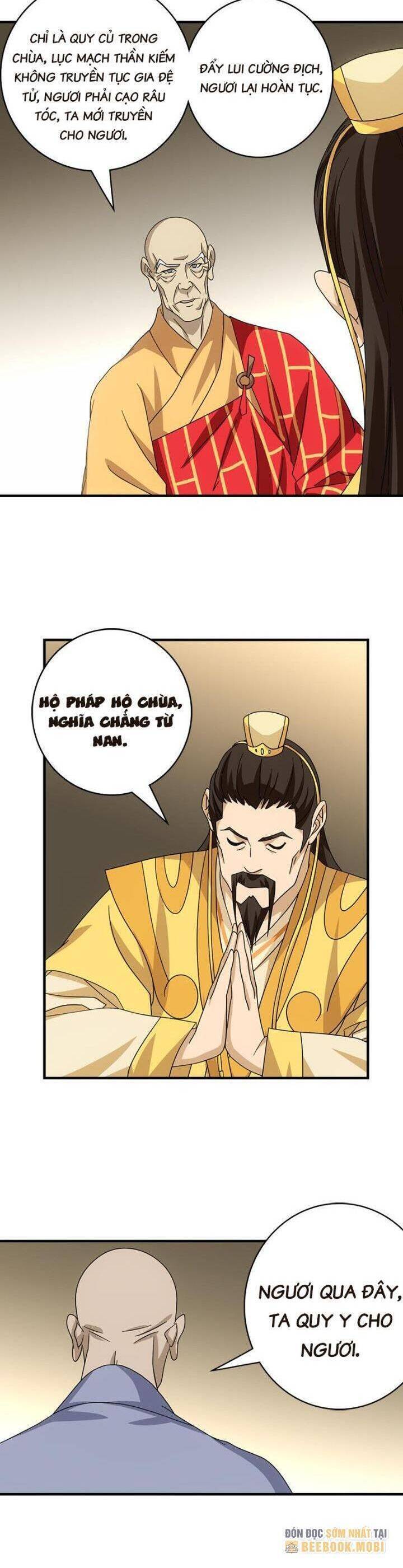 Trang 3