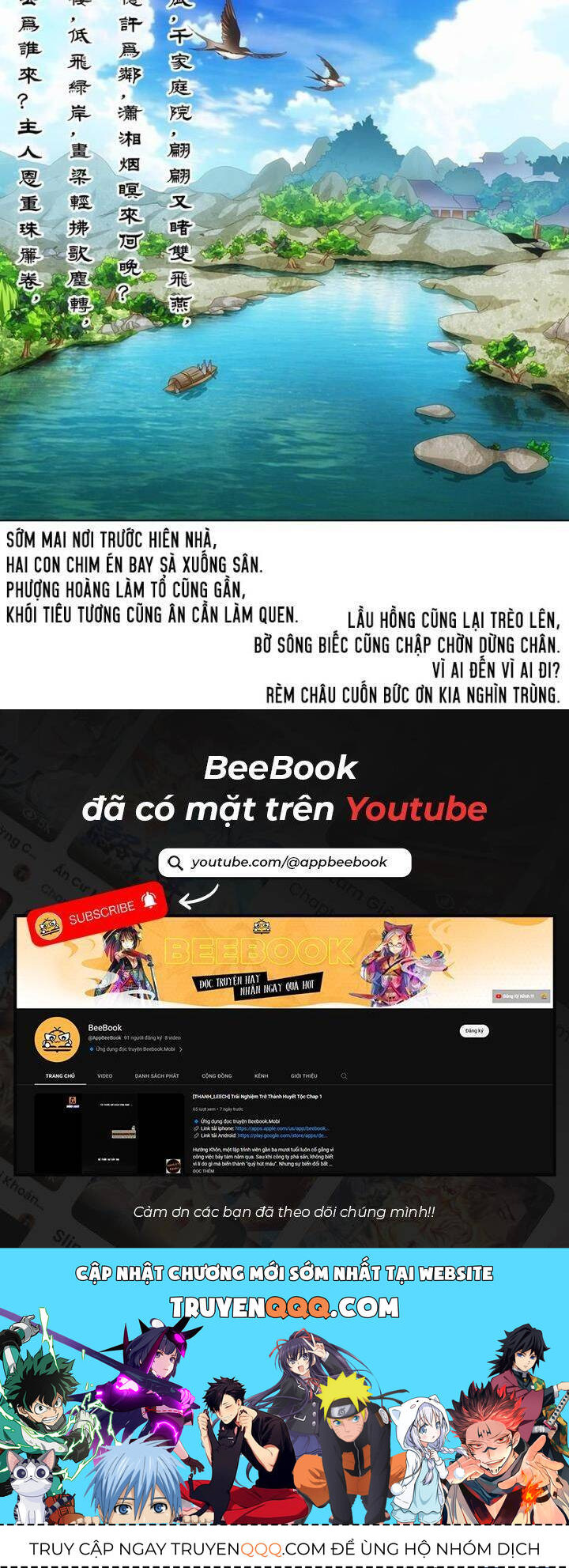 Chương 62 - Trang 17