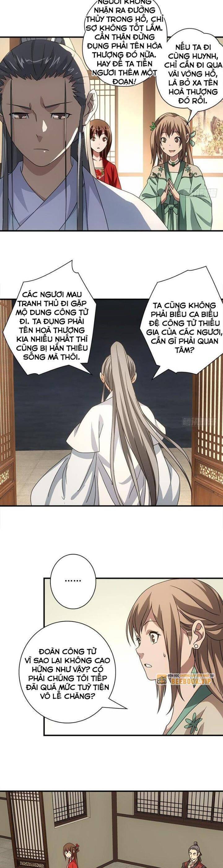 Trang 12