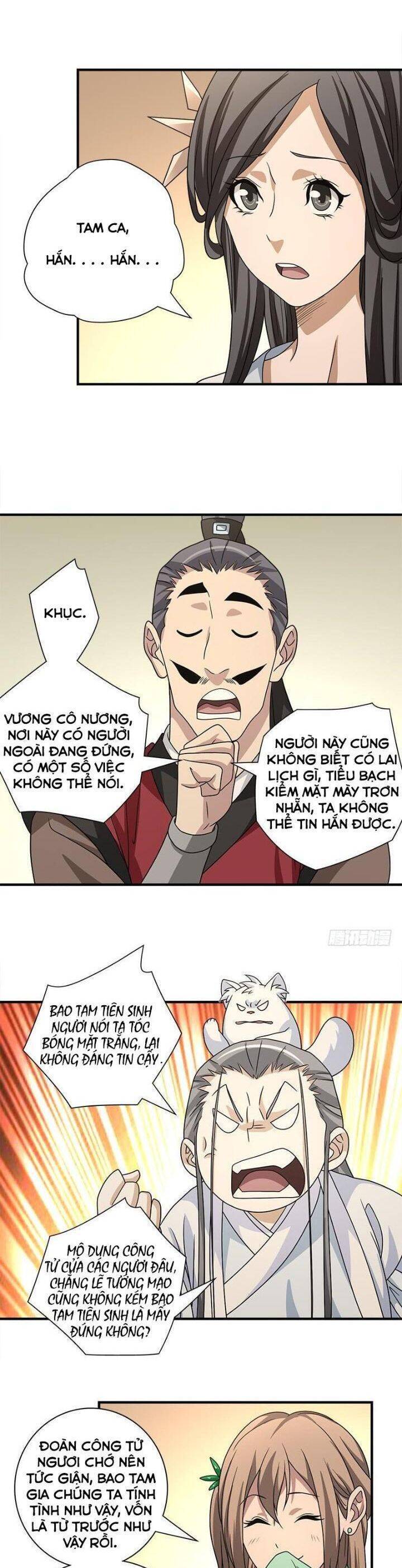 Trang 2