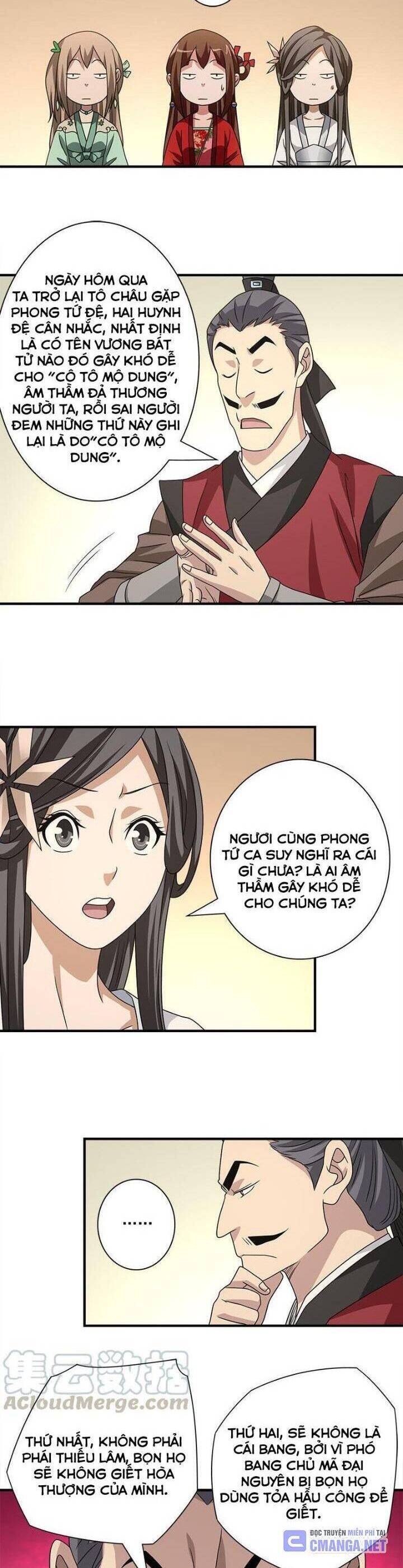 Trang 5