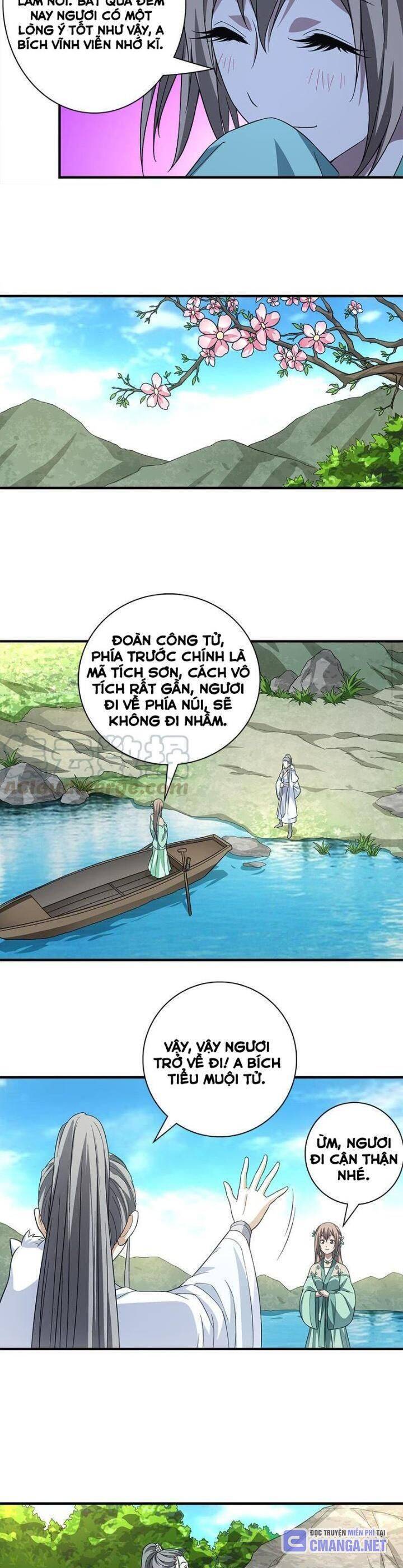 Trang 5