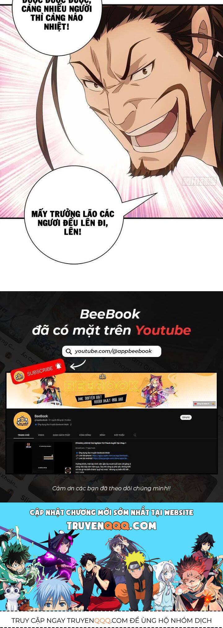Chương 81 - Trang 13