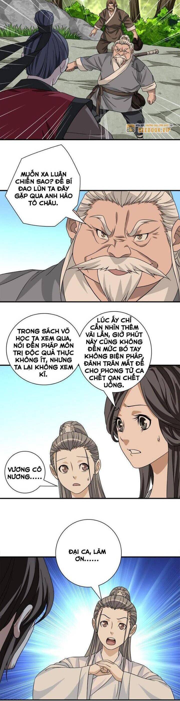 Trang 11