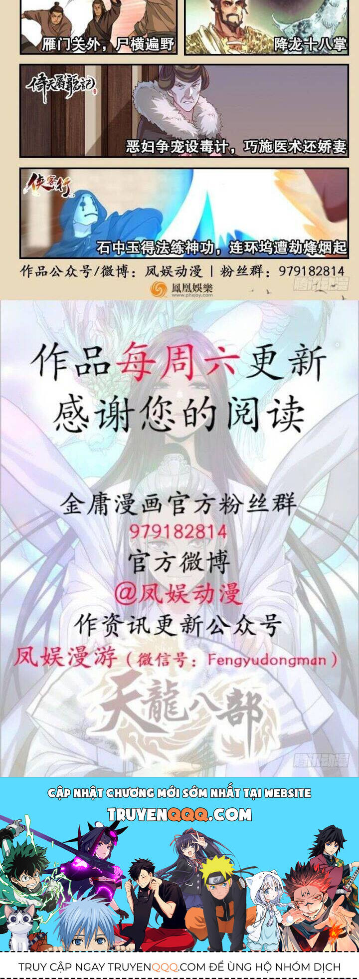 Chương 90 - Trang 14