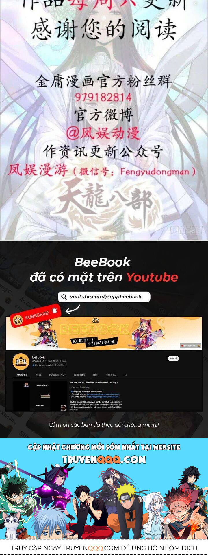 Chương 91 - Trang 16