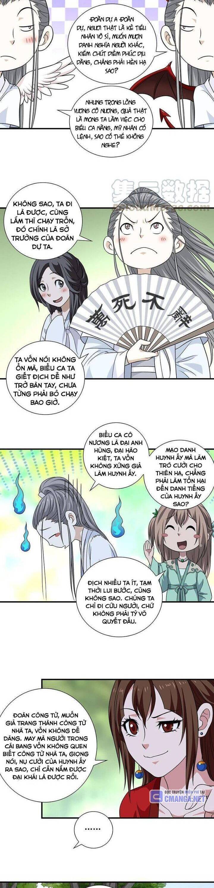Trang 1