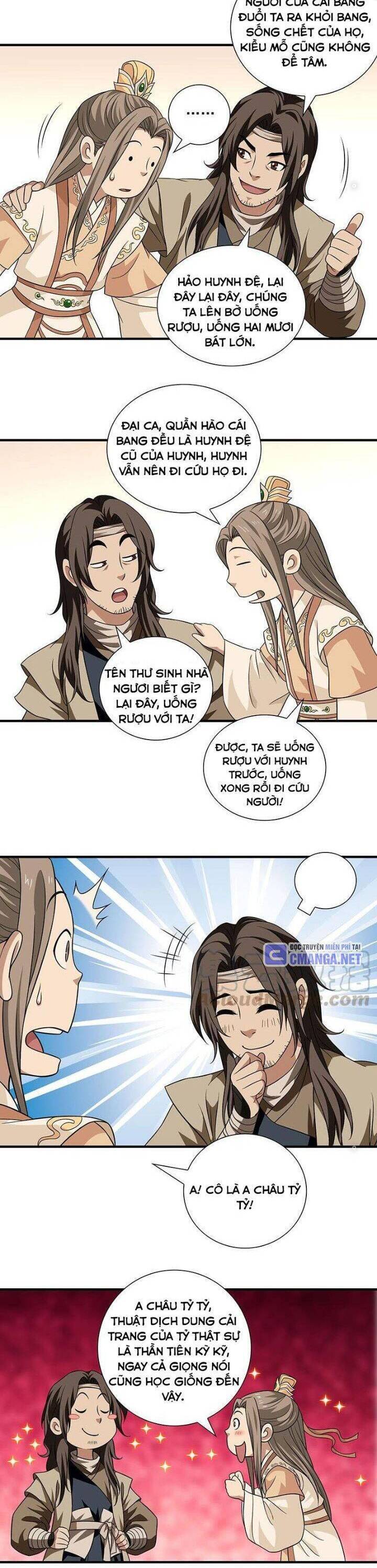 Trang 6