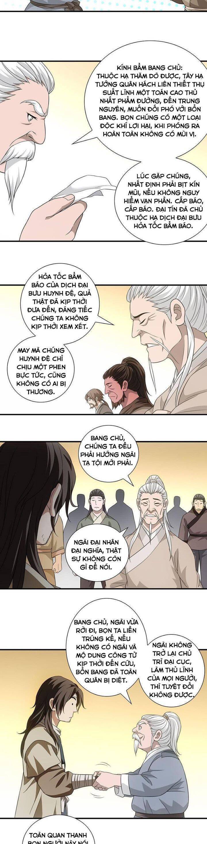 Trang 2