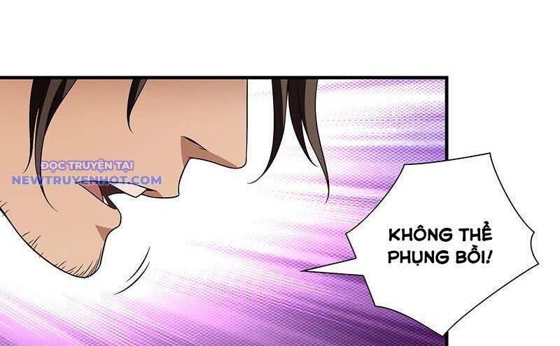 Trang 74