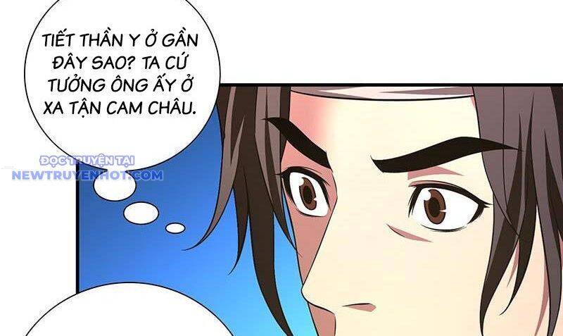 Trang 79