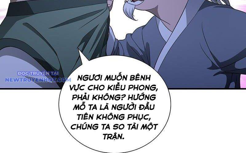 Trang 75