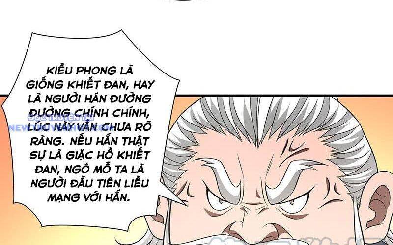Trang 76