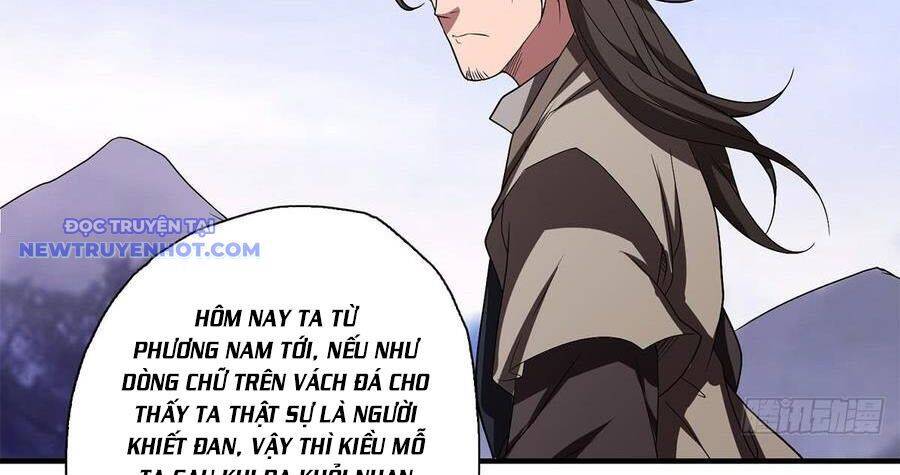 Trang 73