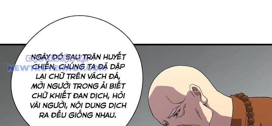 Trang 62