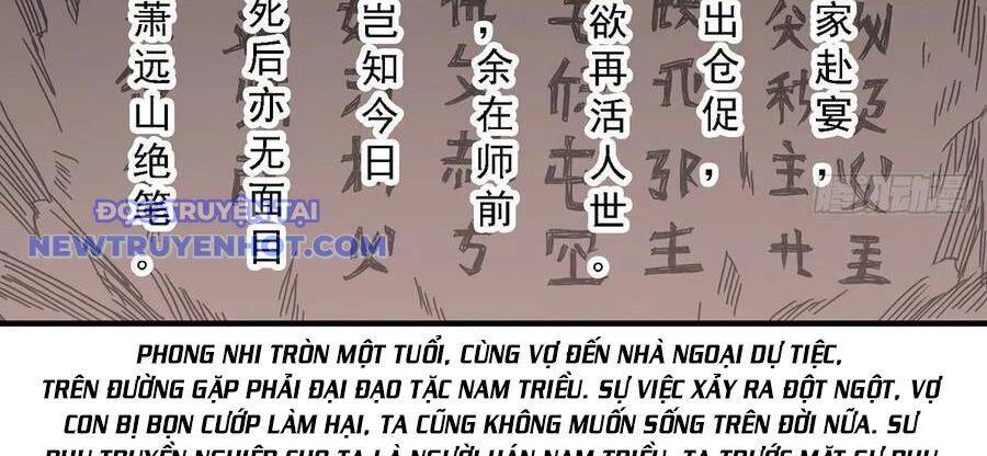 Trang 71