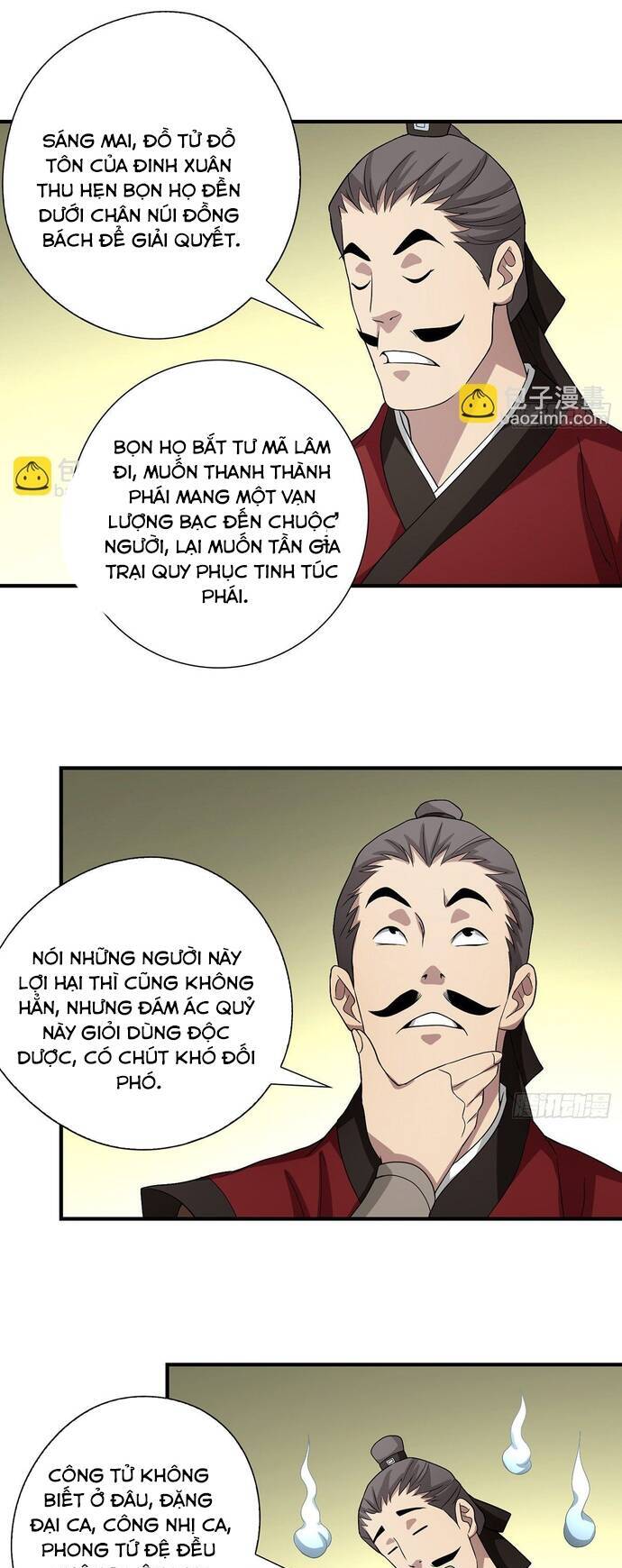 Trang 0