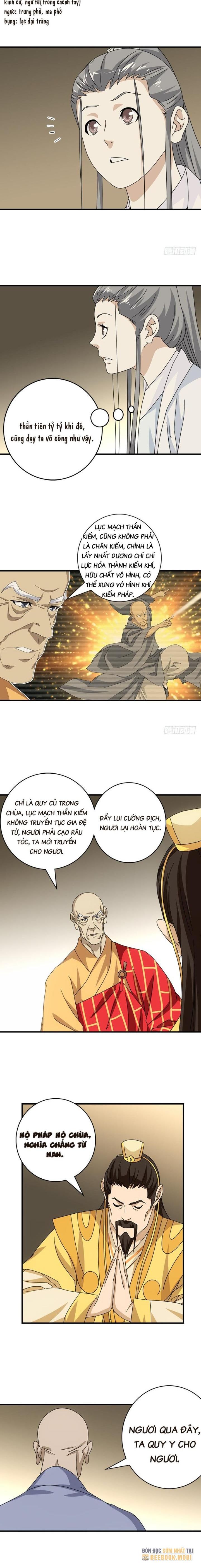 Trang 2