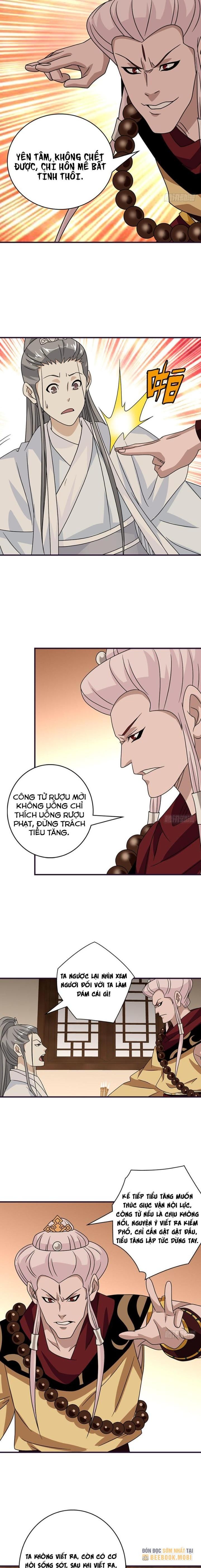 Trang 7
