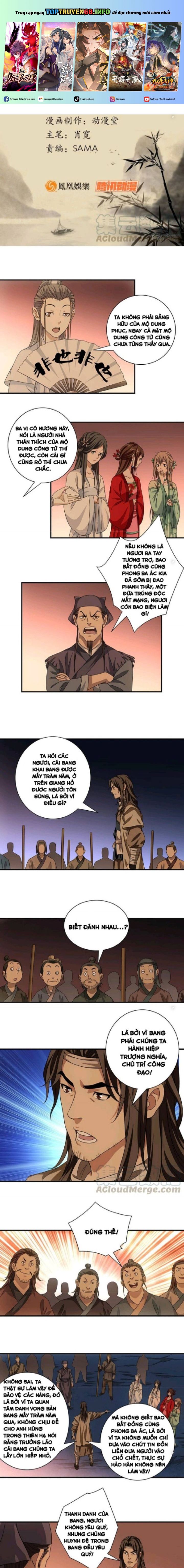Trang 1