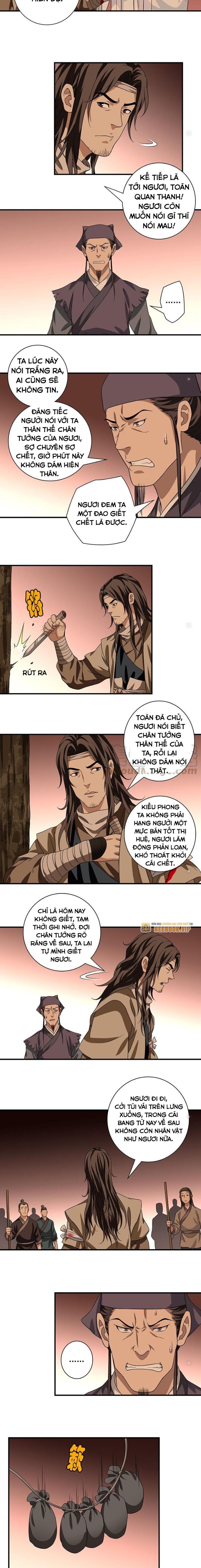 Trang 2
