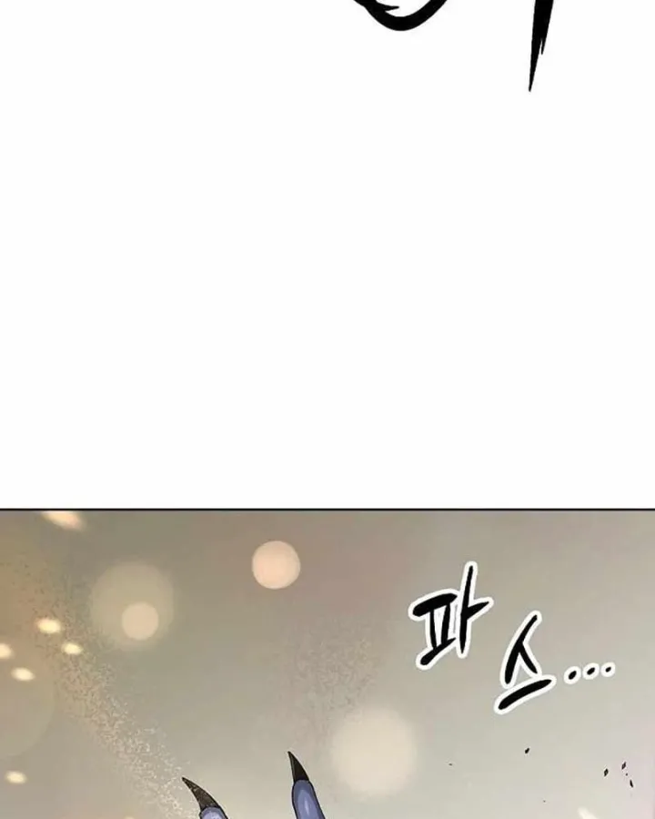 Chapter 100 - Trang 25