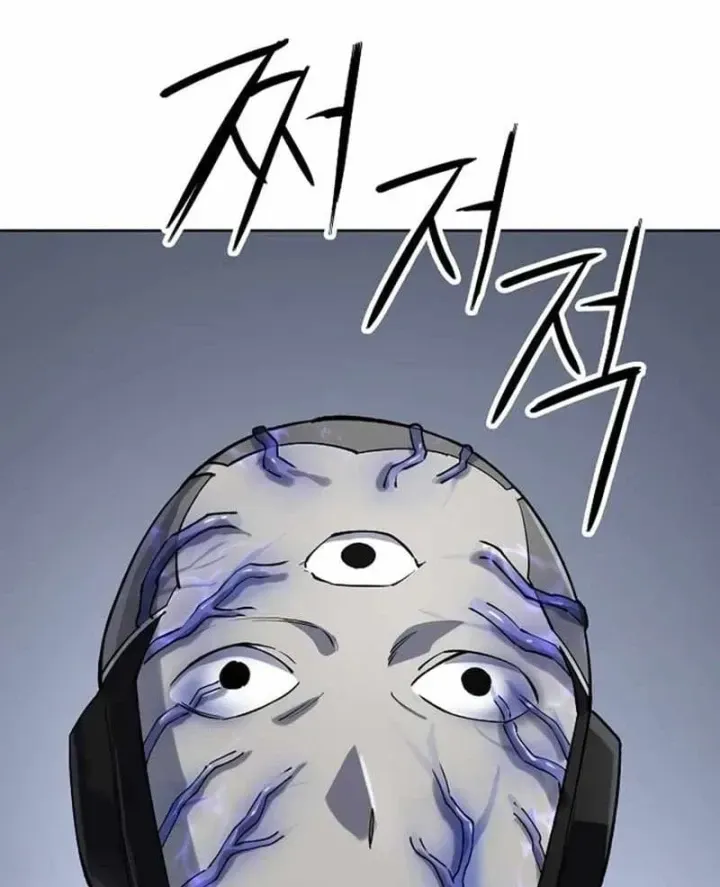 Chapter 101 - Trang 75