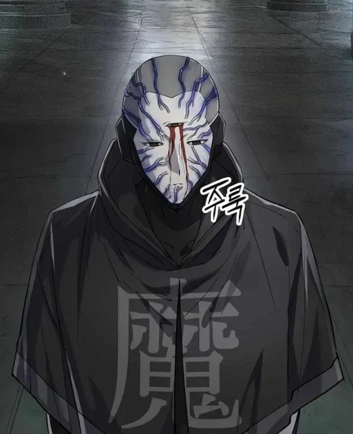 Chapter 101 - Trang 81