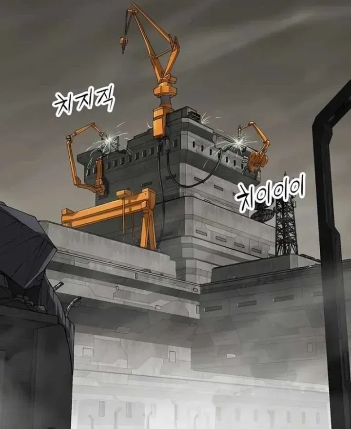 Chapter 101 - Trang 83