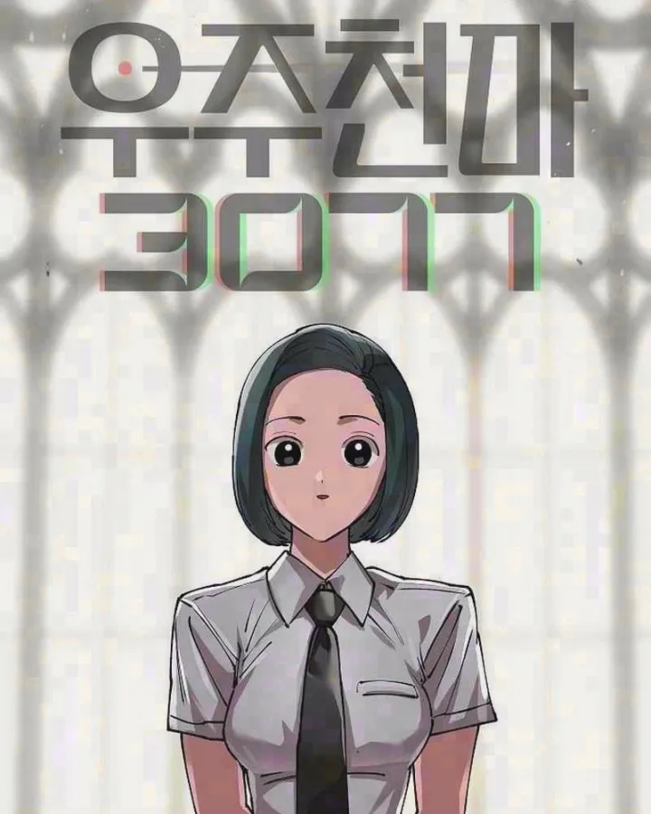 Chapter 102 - Trang 3