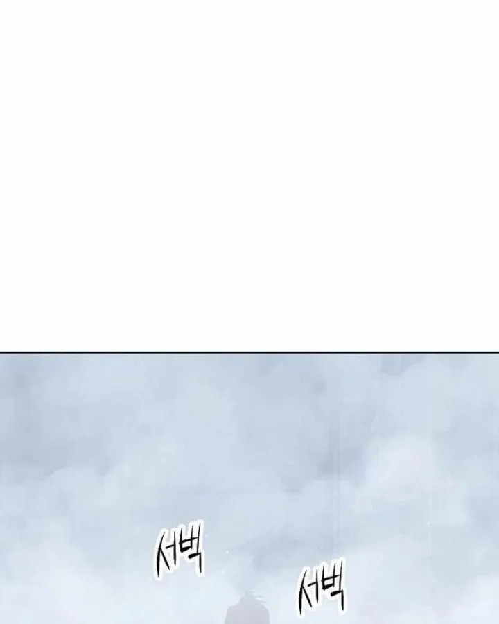 Chapter 102 - Trang 57