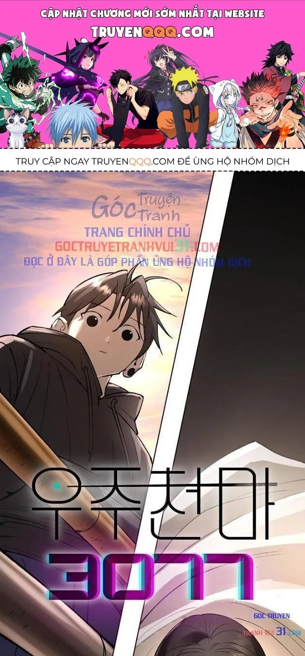 Chapter 105 - Trang 1