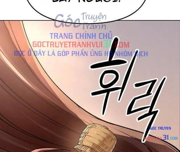 Chapter 105 - Trang 21