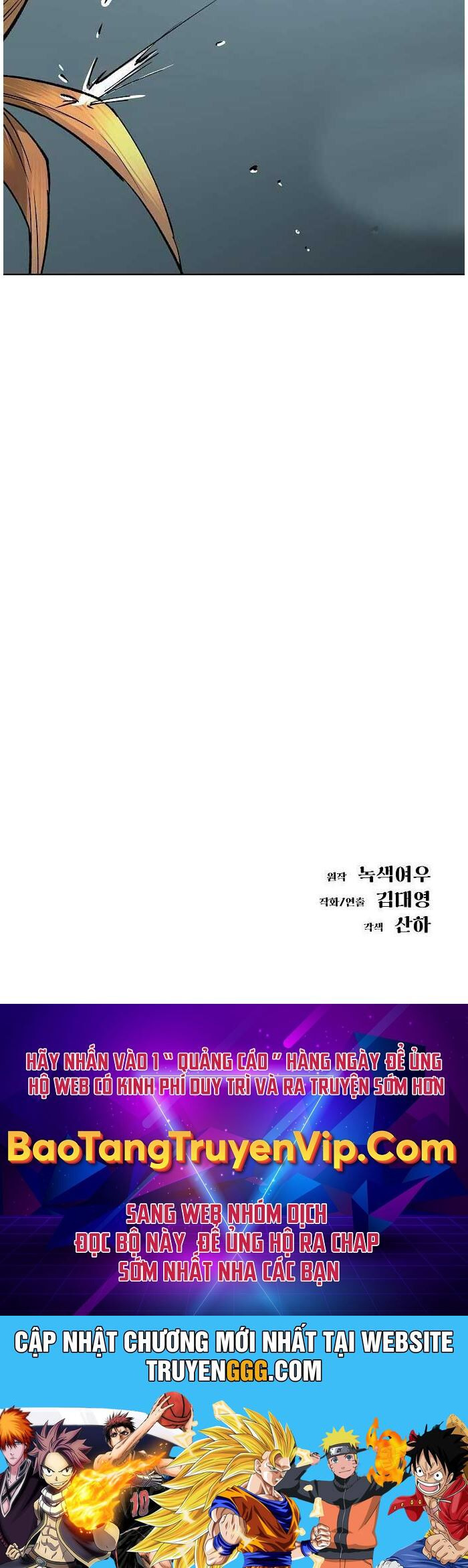 Chương 20 - Trang 122