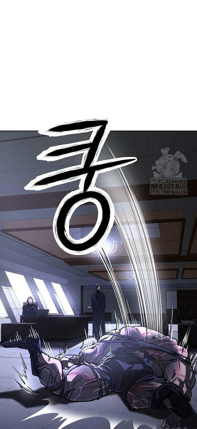 Chương 20 - Trang 48