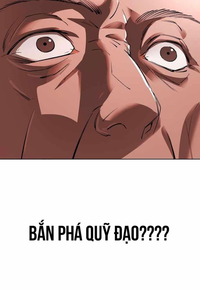 Chương 23 - Trang 7