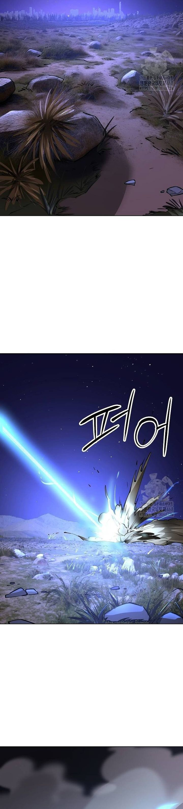 Chương 33 - Trang 15