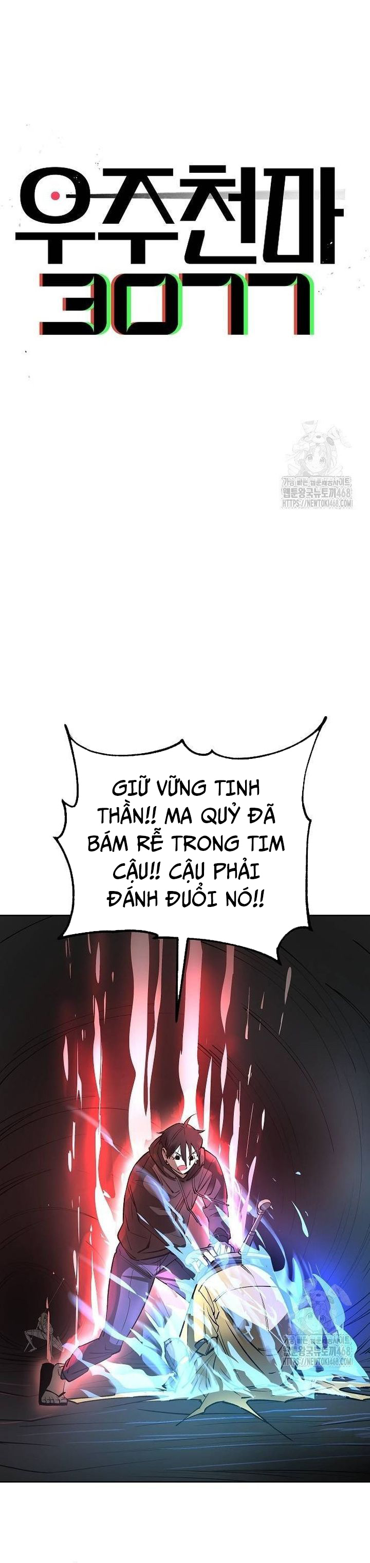 Chương 33 - Trang 3