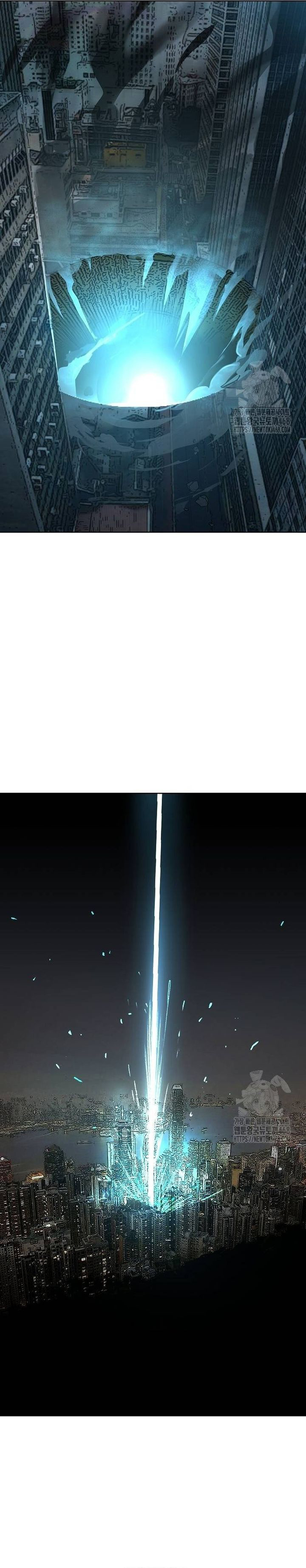 Chương 33 - Trang 5