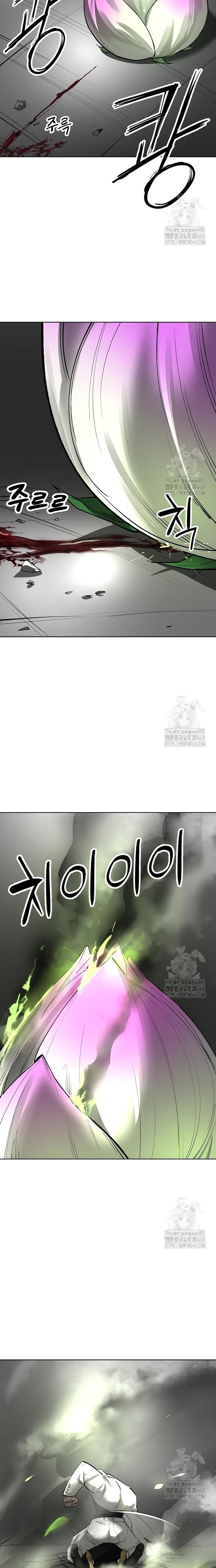 Chương 35 - Trang 10
