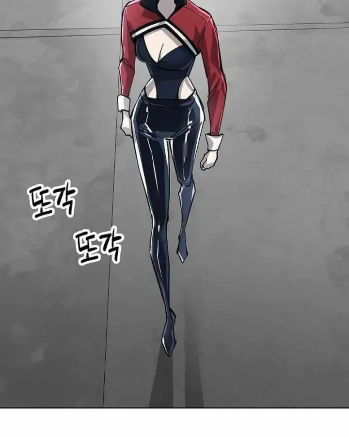 Chapter 96 - Trang 33